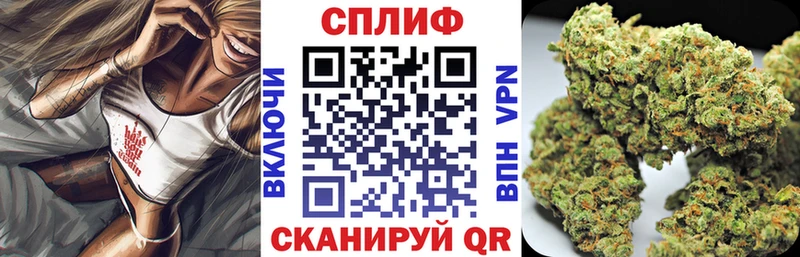 Купить Вытегра Марихуана Меф мяу мяу A-PVP ГАШИШ COCAIN