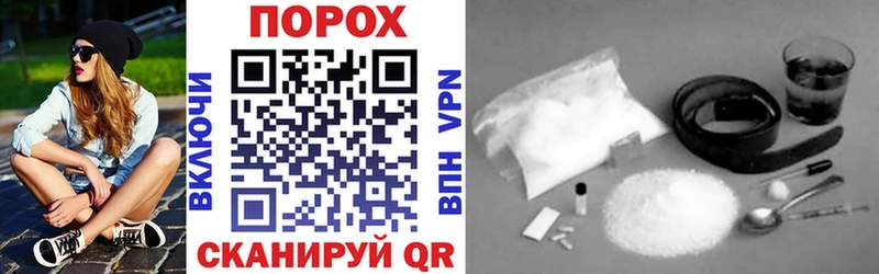Amphetamine VHQ  МЕГА ссылки  Вытегра  где купить наркоту 