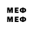 Метадон methadone Dark Emirald