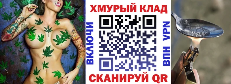 Героин гречка  Вытегра 