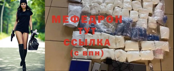дистиллят марихуана Верхний Тагил