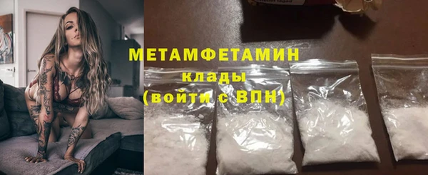 СК Бугульма