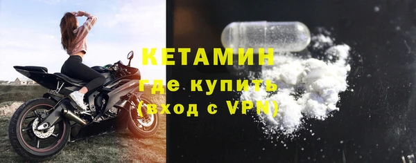 мефедрон мука Верхнеуральск