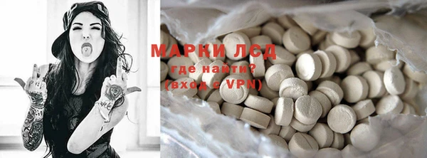 мефедрон мука Верхнеуральск