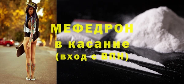 дистиллят марихуана Верхний Тагил
