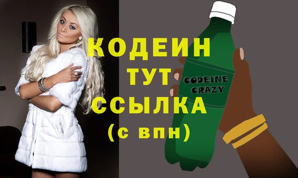 дистиллят марихуана Верхний Тагил