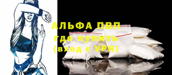 дистиллят марихуана Верхний Тагил