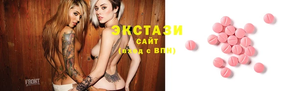 дистиллят марихуана Верхний Тагил