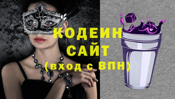 дистиллят марихуана Верхний Тагил