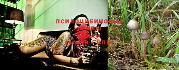 мефедрон мука Верхнеуральск