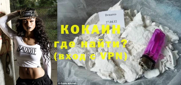 дистиллят марихуана Верхний Тагил