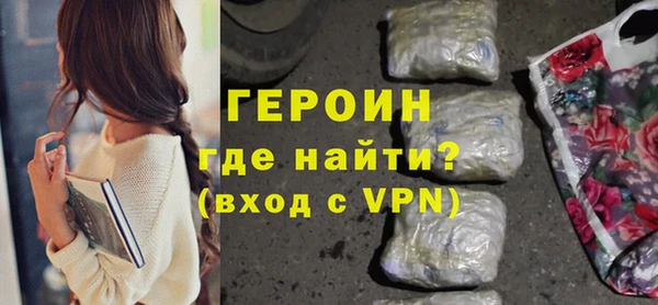 мефедрон мука Верхнеуральск