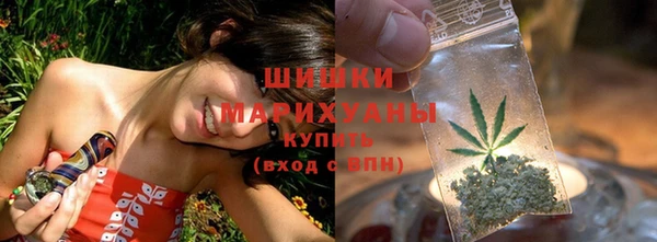 дистиллят марихуана Верхний Тагил