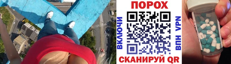 МЕТАМФЕТАМИН витя  гидра маркетплейс  маркетплейс официальный сайт  Вытегра 